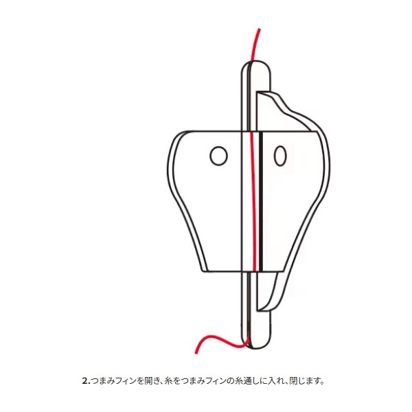 Soare タイディー 01T グロー